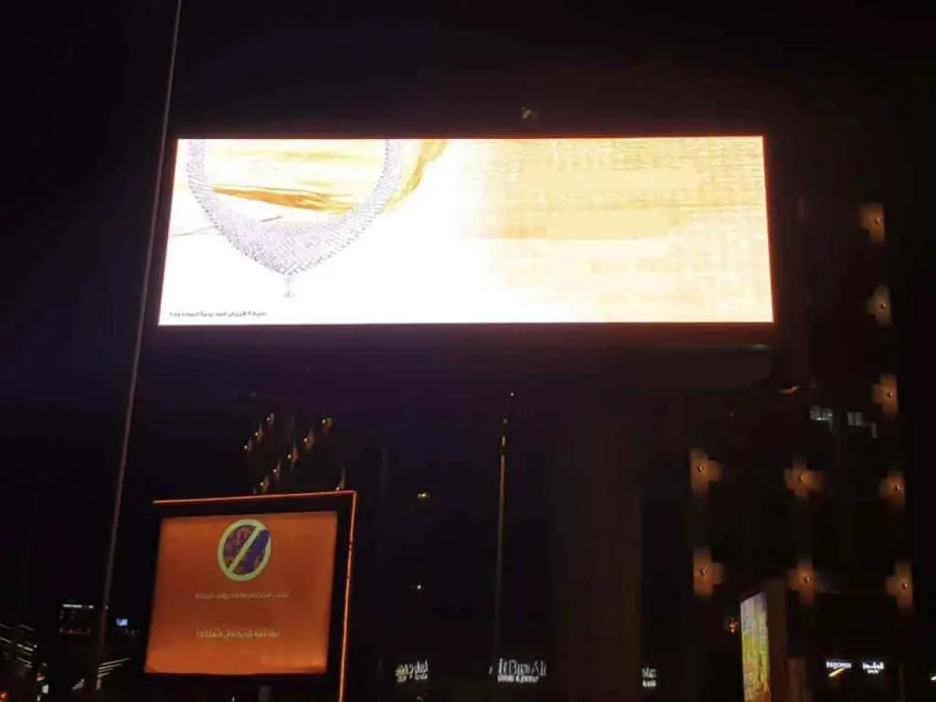DOIT VISION Display LED da esterno IP68