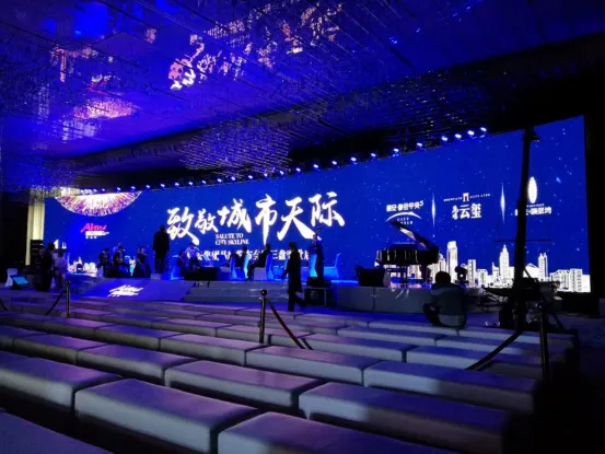 schermo LED per conferenze