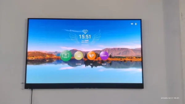 Wall-mounted display / View photo